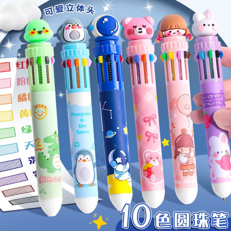 Caneta esferográfica fofa de 10 cores Caneta esferográfica tipo push Caneta multifuncional dez cores em um Caneta colori